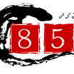 85电影网